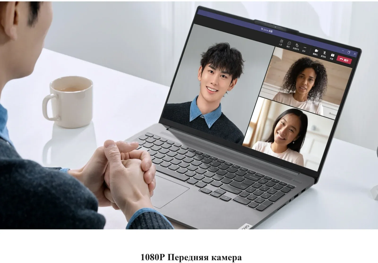 Ноутбук Lenovo Xiaoxin Pro16 IMH9 Core Ultra 5 125H 32Gb SSD1Tb Intel Arc 16 IPS 2.5K 2560x1600 Windows 11 Home grey WiFi BT Cam - фото 8