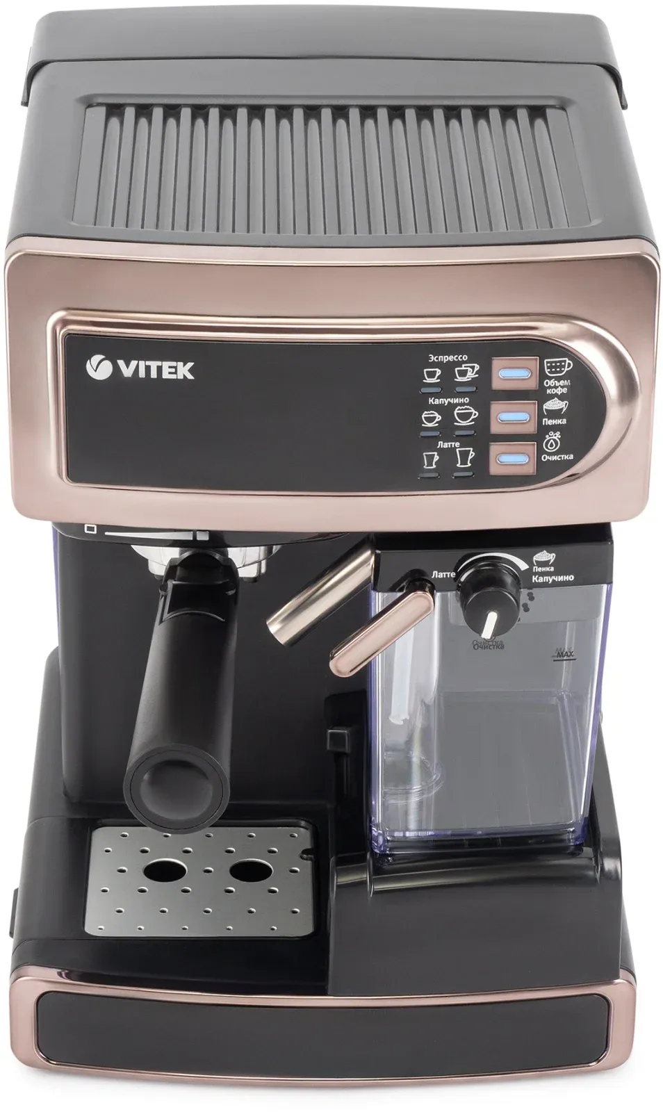 Кофеварка рожковая Vitek VT-1517 GD 1238Вт золотистый - фото 3