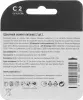 Батарея Opticell Basic LR14 C 2шт блистер - фото 6