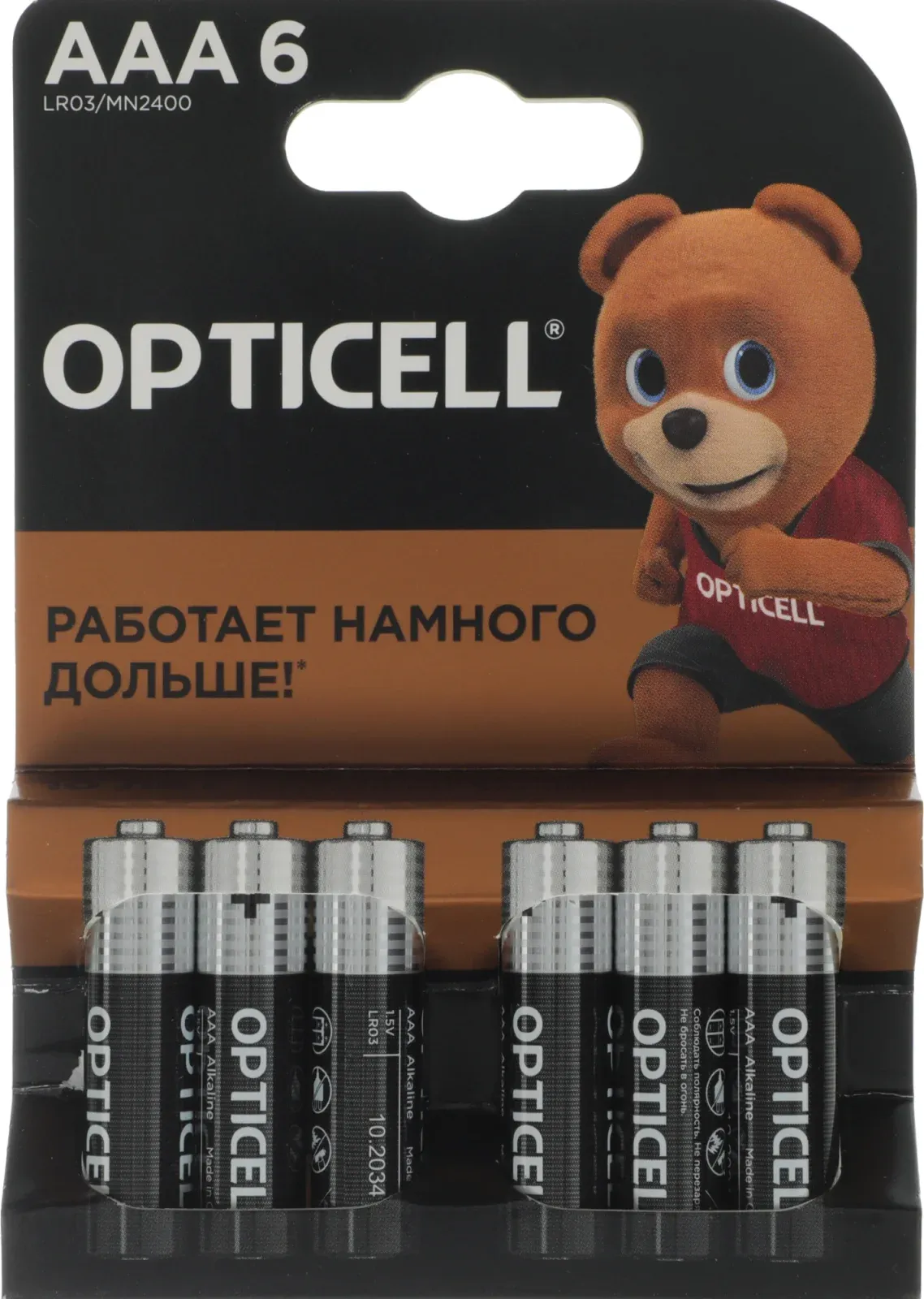 Батарейки Элементы питания OPTICELL LR03 - фото 1