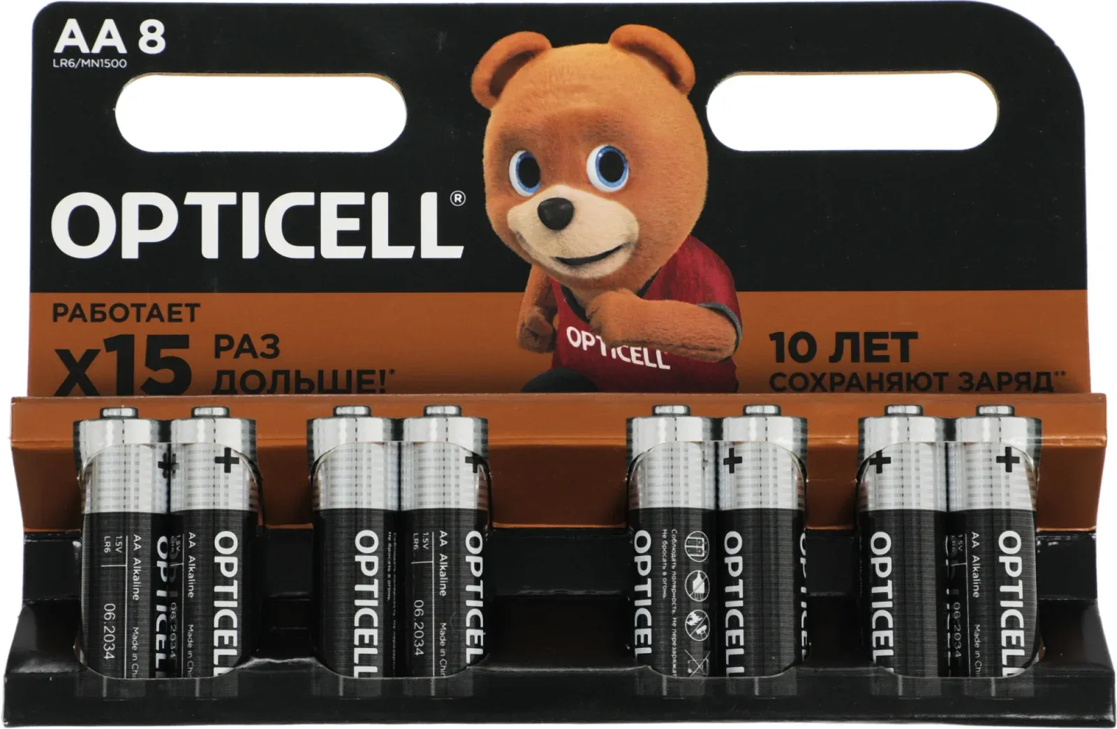 Батарейки Элементы питания OPTICELL LR6 - фото 1