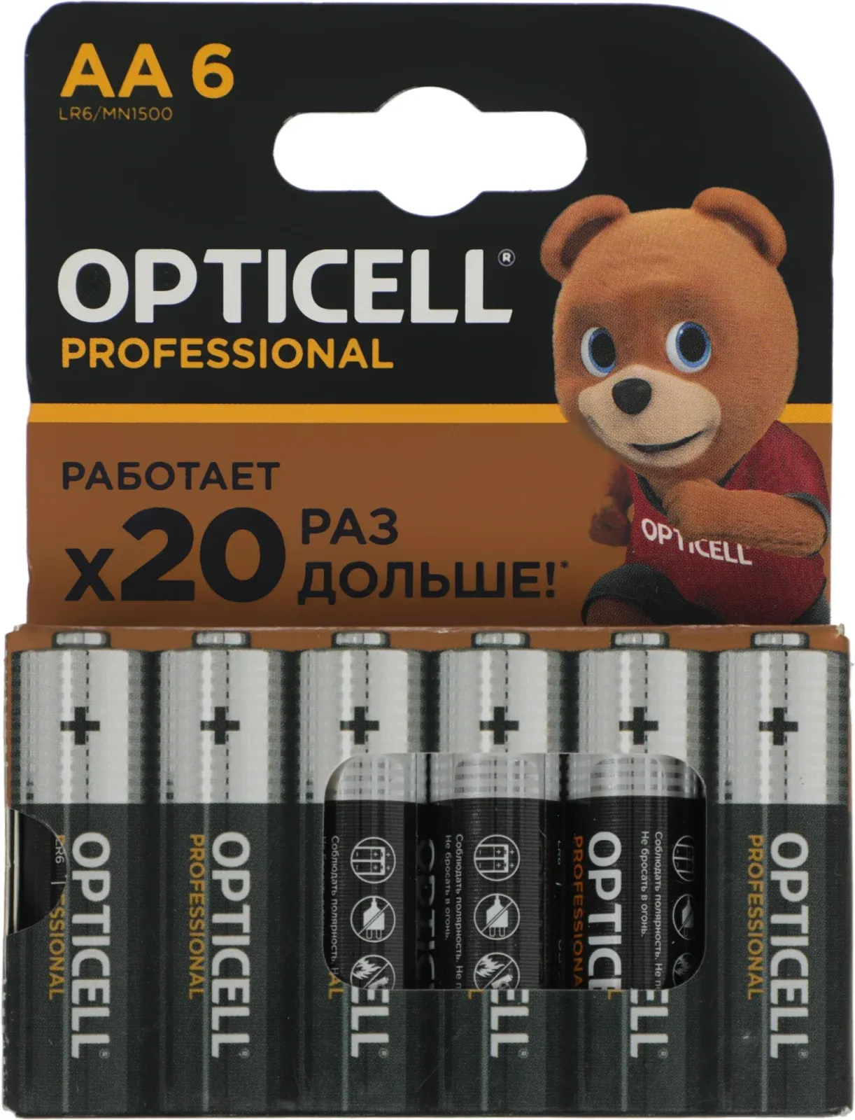 Батарейки Элементы питания OPTICELL LR6 - фото 1
