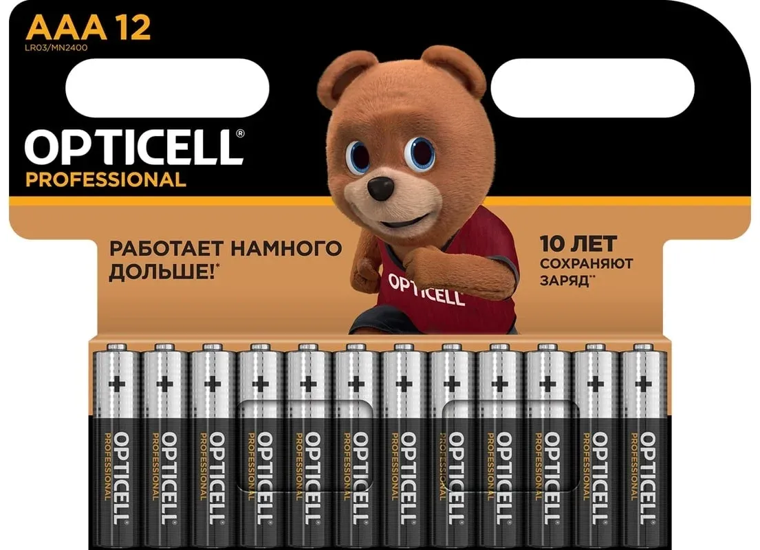 Батарея Opticell Professional LR03 AAA 12шт блистер - фото 1