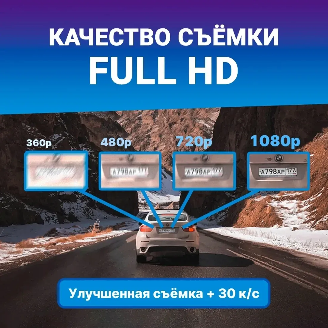 Видеорегистратор TrendVision Space TENET черный 1080x1920 1080p 150гр. - фото 2