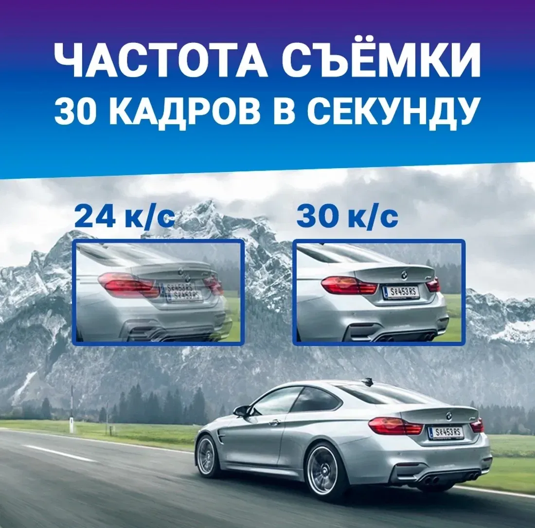 Видеорегистратор TrendVision Space TENET черный 1080x1920 1080p 150гр. - фото 4
