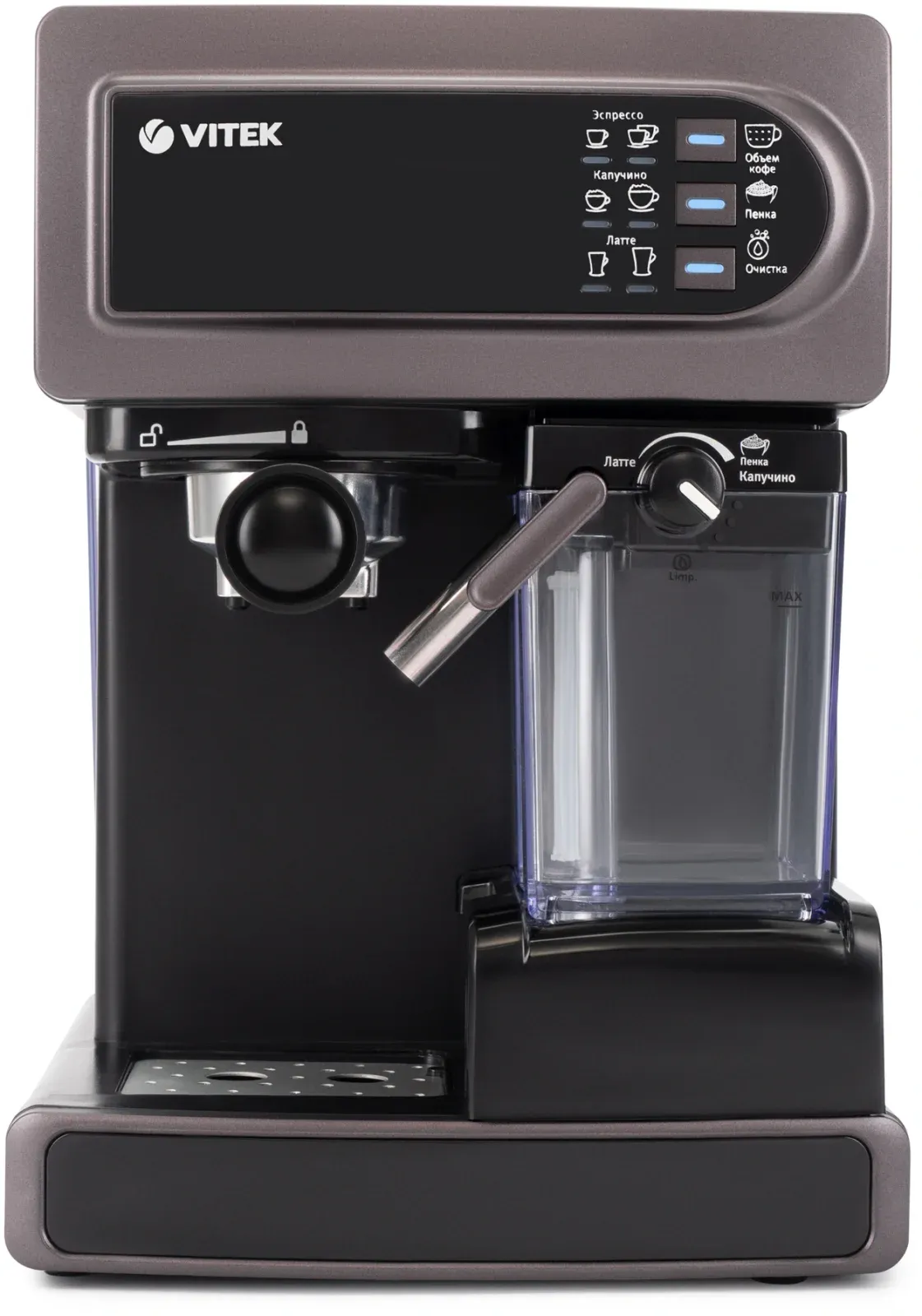 Кофеварка рожковая Vitek VT-1517 VT 1238Вт фиолетовый - фото 1