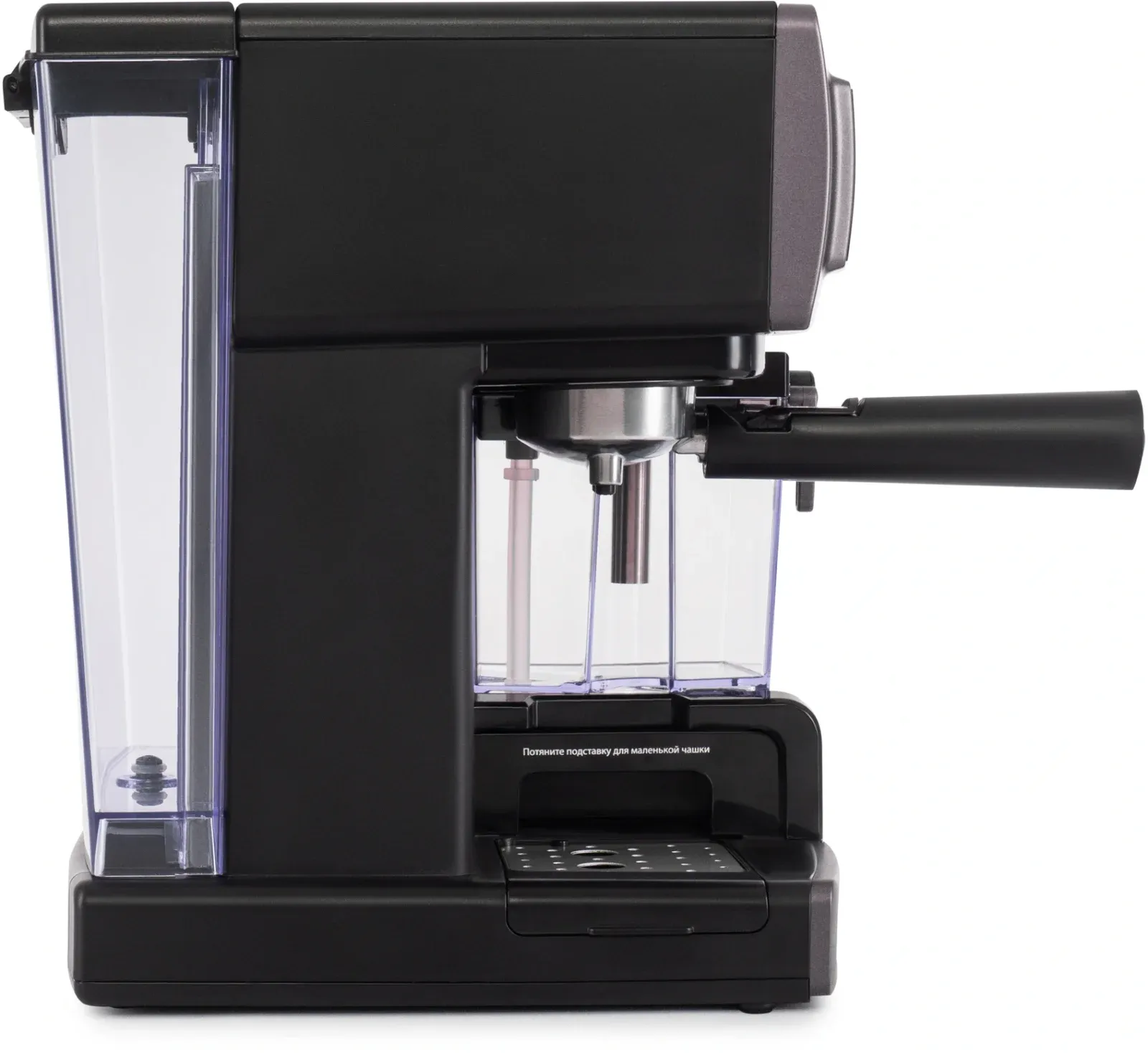 Кофеварка рожковая Vitek VT-1517 VT 1238Вт фиолетовый - фото 8