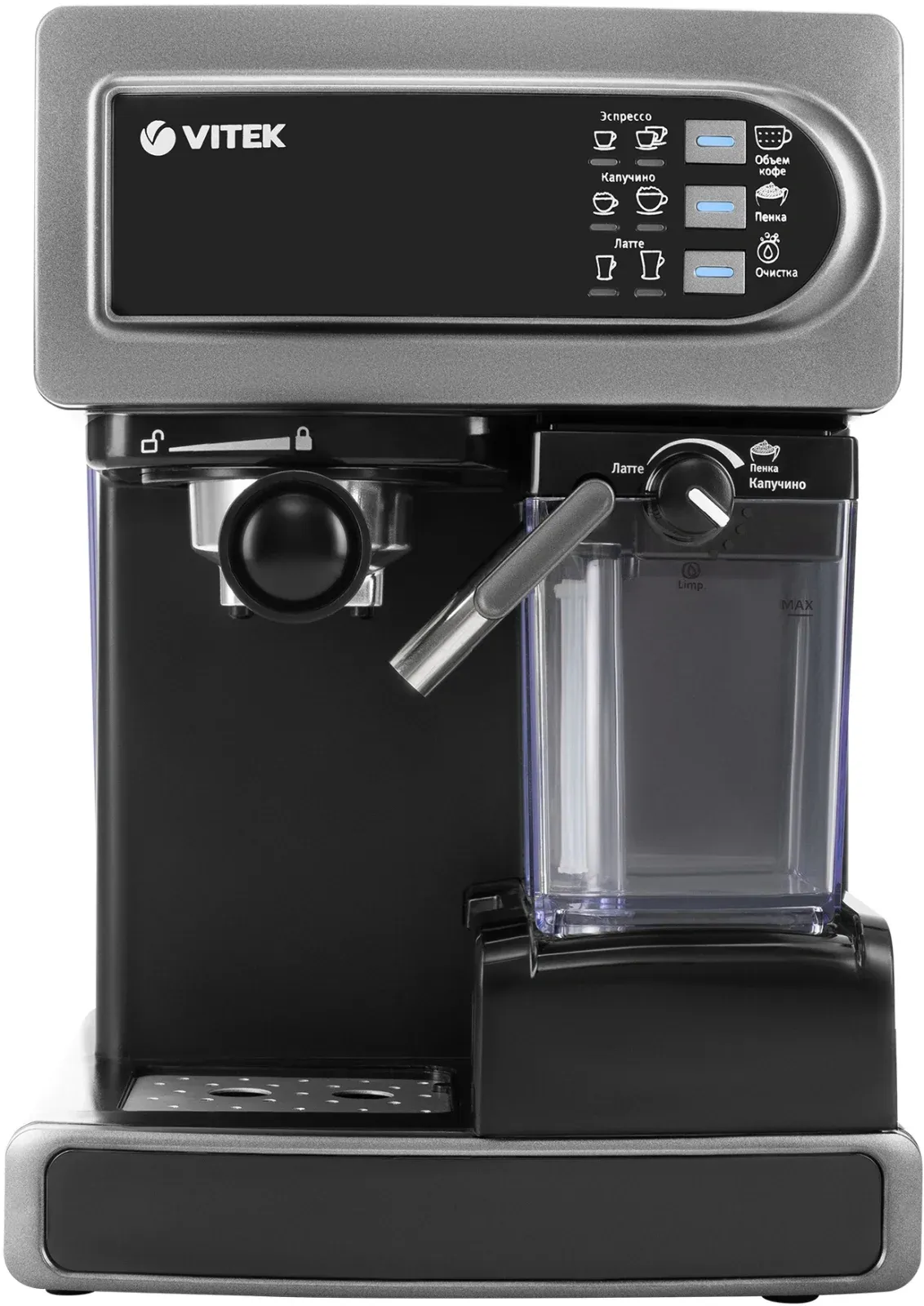 Эспрессо VITEK VT-1517 SR - фото 1