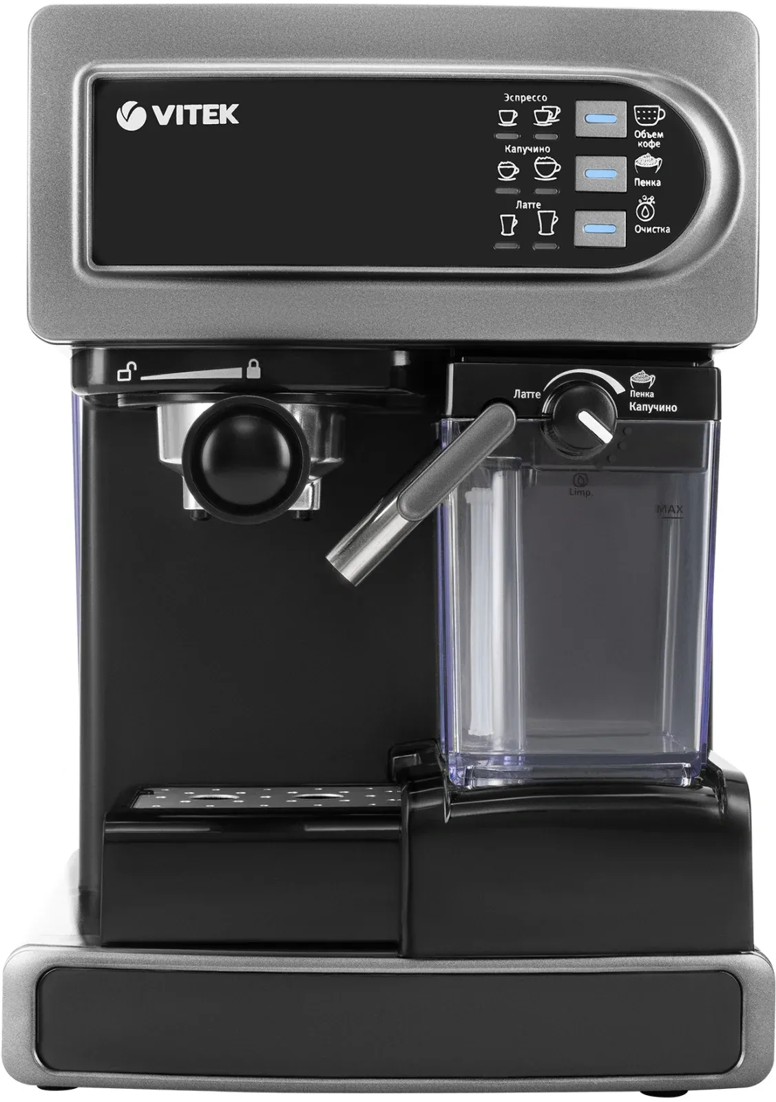 Кофеварка рожковая Vitek VT-1517 SR 1238Вт серый - фото 2