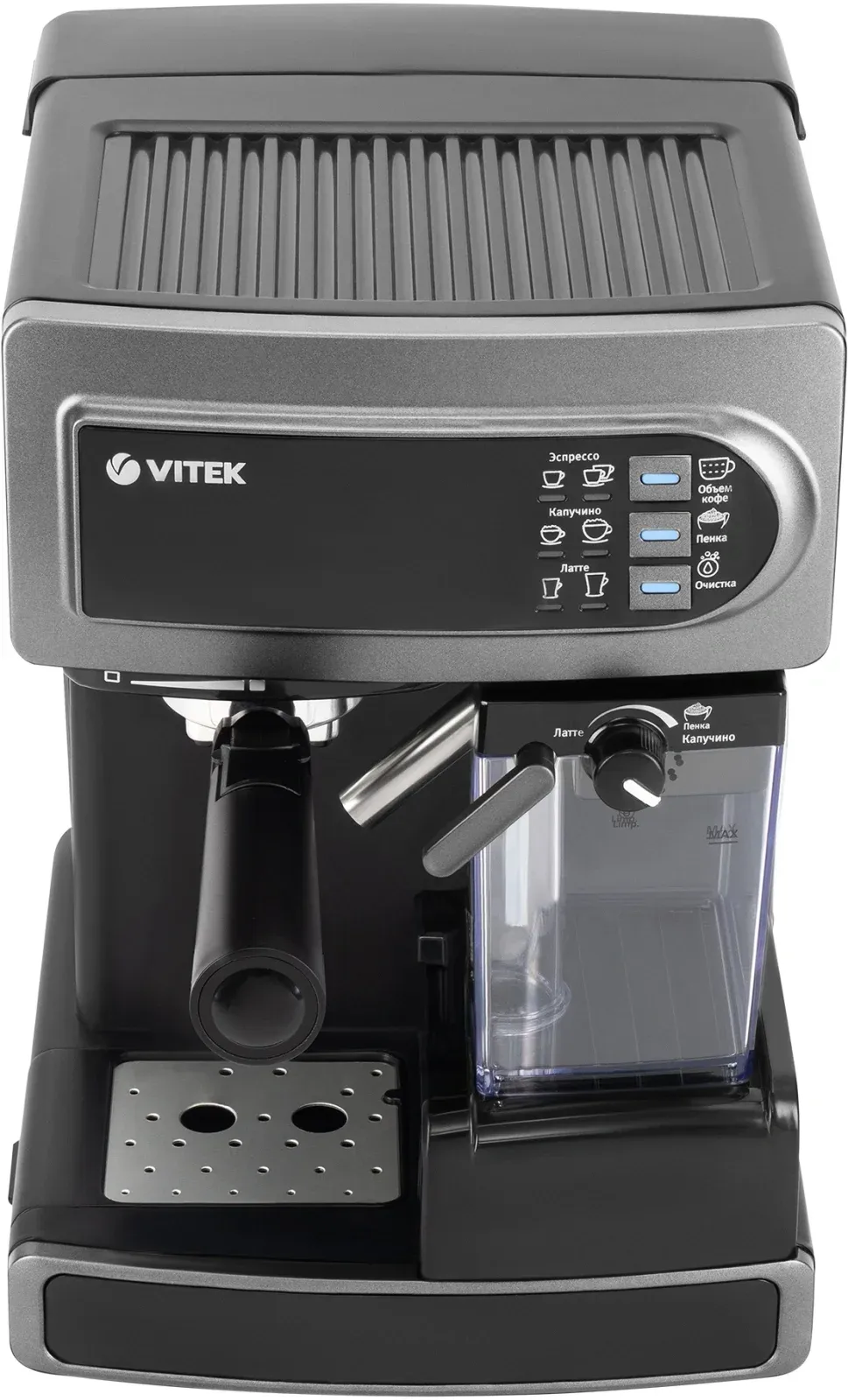 Кофеварка рожковая Vitek VT-1517 SR 1238Вт серый - фото 3