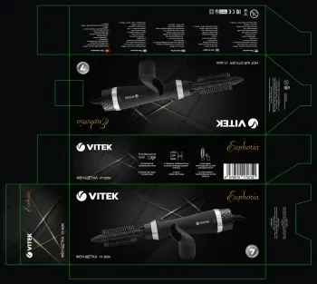 Фен-щетка Vitek VT-8250 1200Вт черный - фото 4