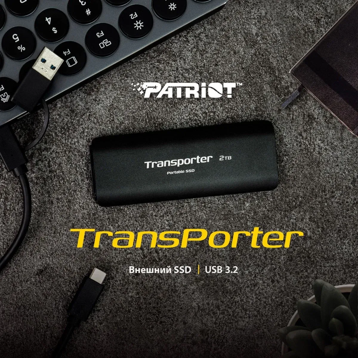 Накопитель SSD Patriot USB-C 512GB PTP512GPEC Transporter черный - фото 7