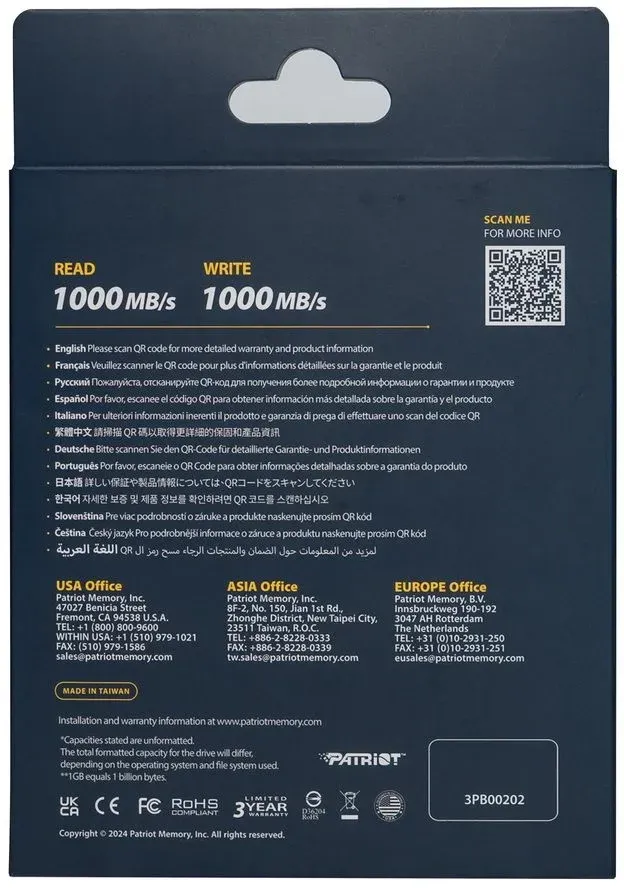 Накопитель SSD Patriot USB-C 4TB PTPL4TBPEC Lite Transporter красный - фото 6