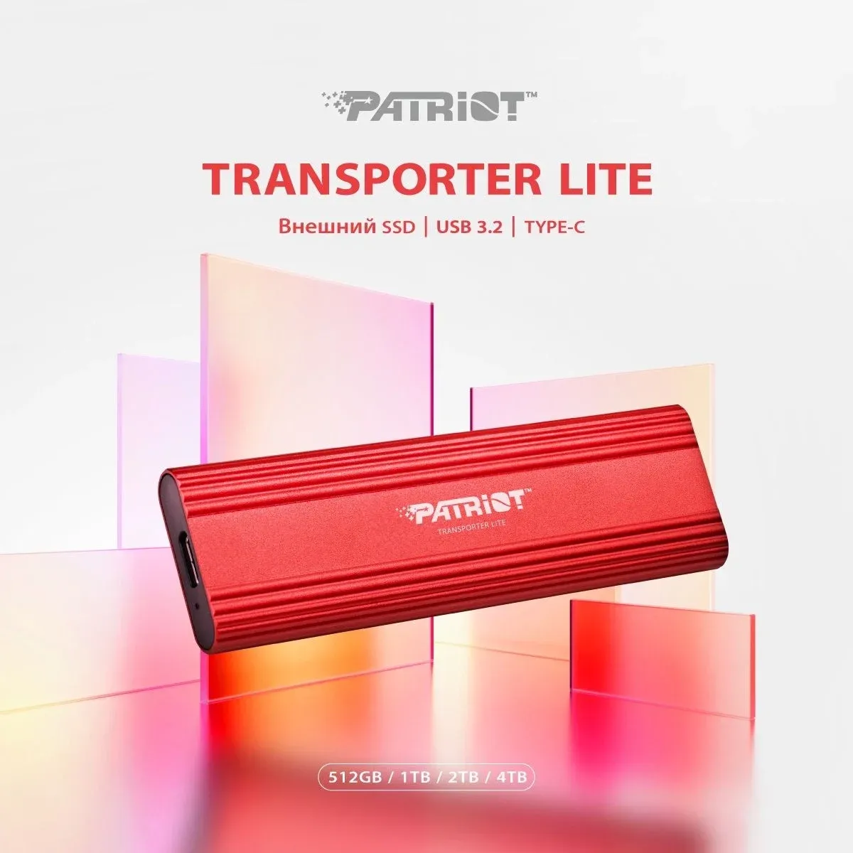 Накопитель SSD Patriot USB-C 4TB PTPL4TBPEC Lite Transporter красный - фото 7