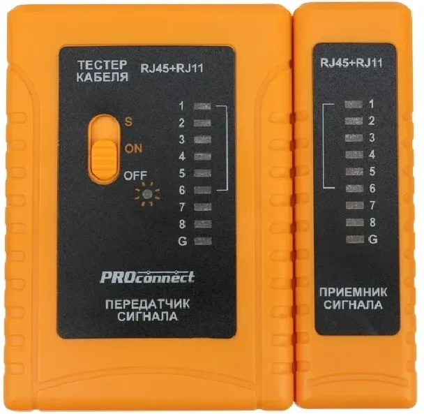 Тестер кабельный PROconnect 12-1006-4 оранжевый/черный - фото 3