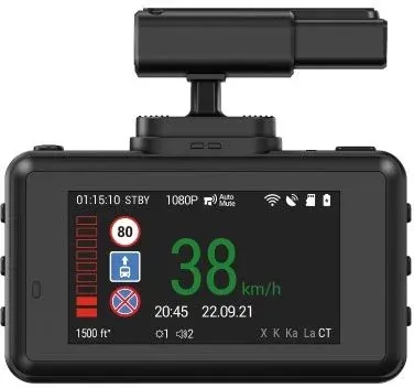 Видеорегистратор с радар-детектором Navitel XR2650 PRO черный 1080p 150гр. GPS MSTAR MSC8339 - фото 3