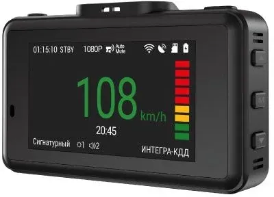 Видеорегистратор с радар-детектором Navitel XR2650 PRO черный 1080p 150гр. GPS MSTAR MSC8339 - фото 4
