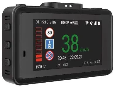 Видеорегистратор с радар-детектором Navitel XR2650 PRO черный 1080p 150гр. GPS MSTAR MSC8339 - фото 5