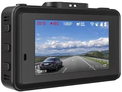 Видеорегистратор с радар-детектором Navitel XR2650 PRO черный 1080p 150гр. GPS MSTAR MSC8339 - фото 6