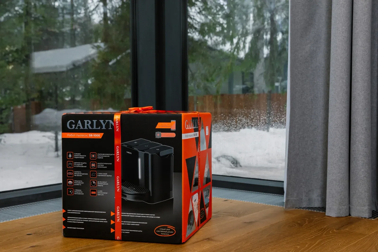 Пылесос-робот Garlyn SR-1000 80Вт черный в компл.:5мешков - фото 7
