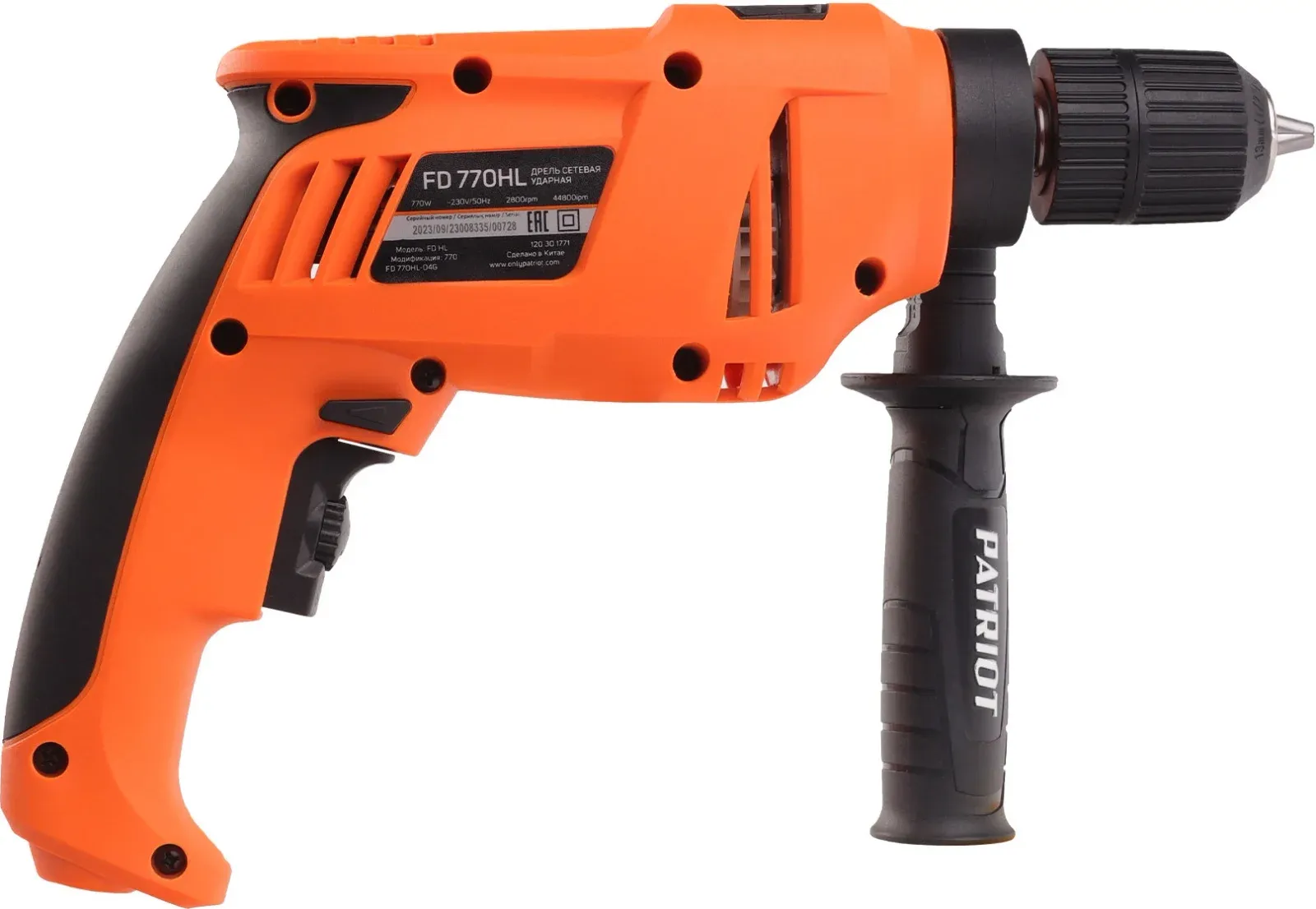 Дрель ударная Patriot FD 770HL 770Вт патрон:быстрозажимной реверс 120301771 - фото 3
