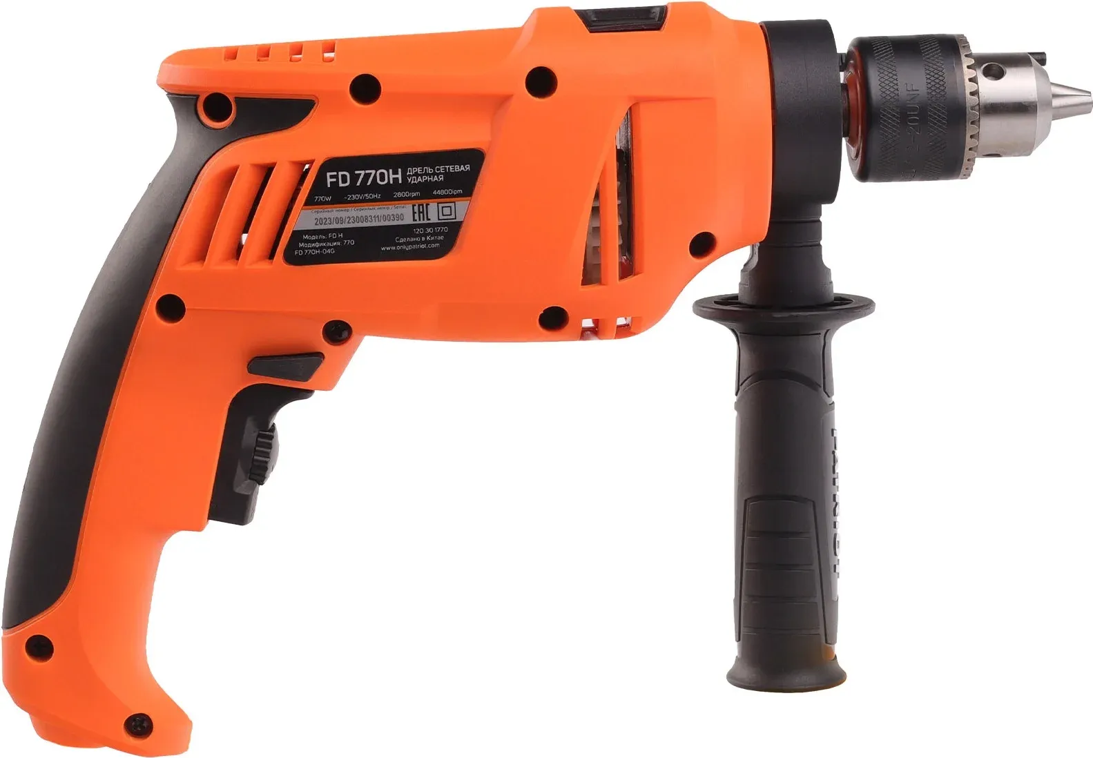 Дрель ударная Patriot FD 770H 770Вт ключевой реверс 120301770 - фото 3