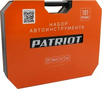 Набор инструментов Patriot SSP-101 101 предмет жесткий кейс - фото 8