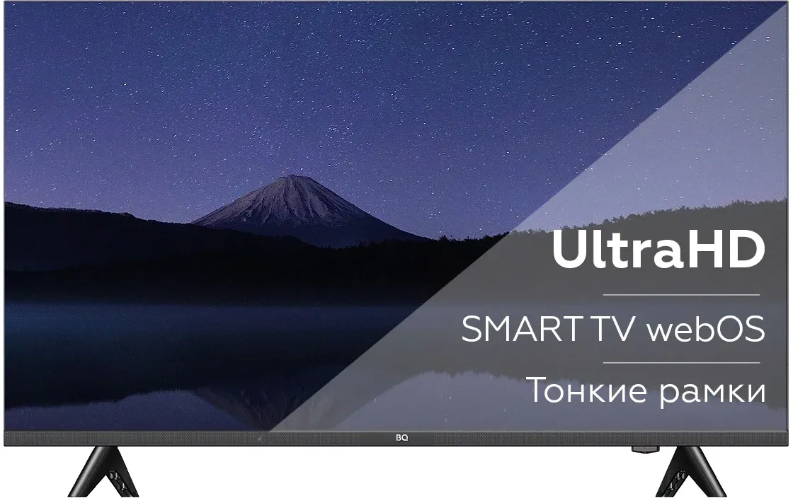 Телевизоры BQ 50FS32B - фото 1
