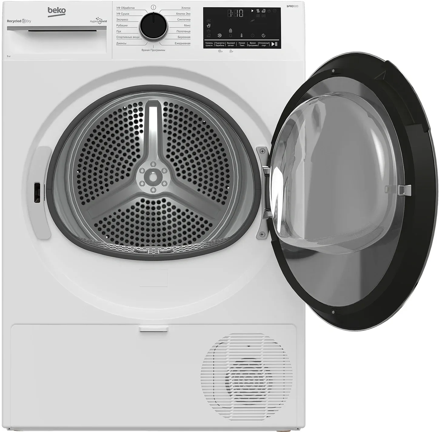 Сушильная машина Beko B3T47239 кл.энер.:A макс.загр.:7кг белый 7188303390 - фото 3