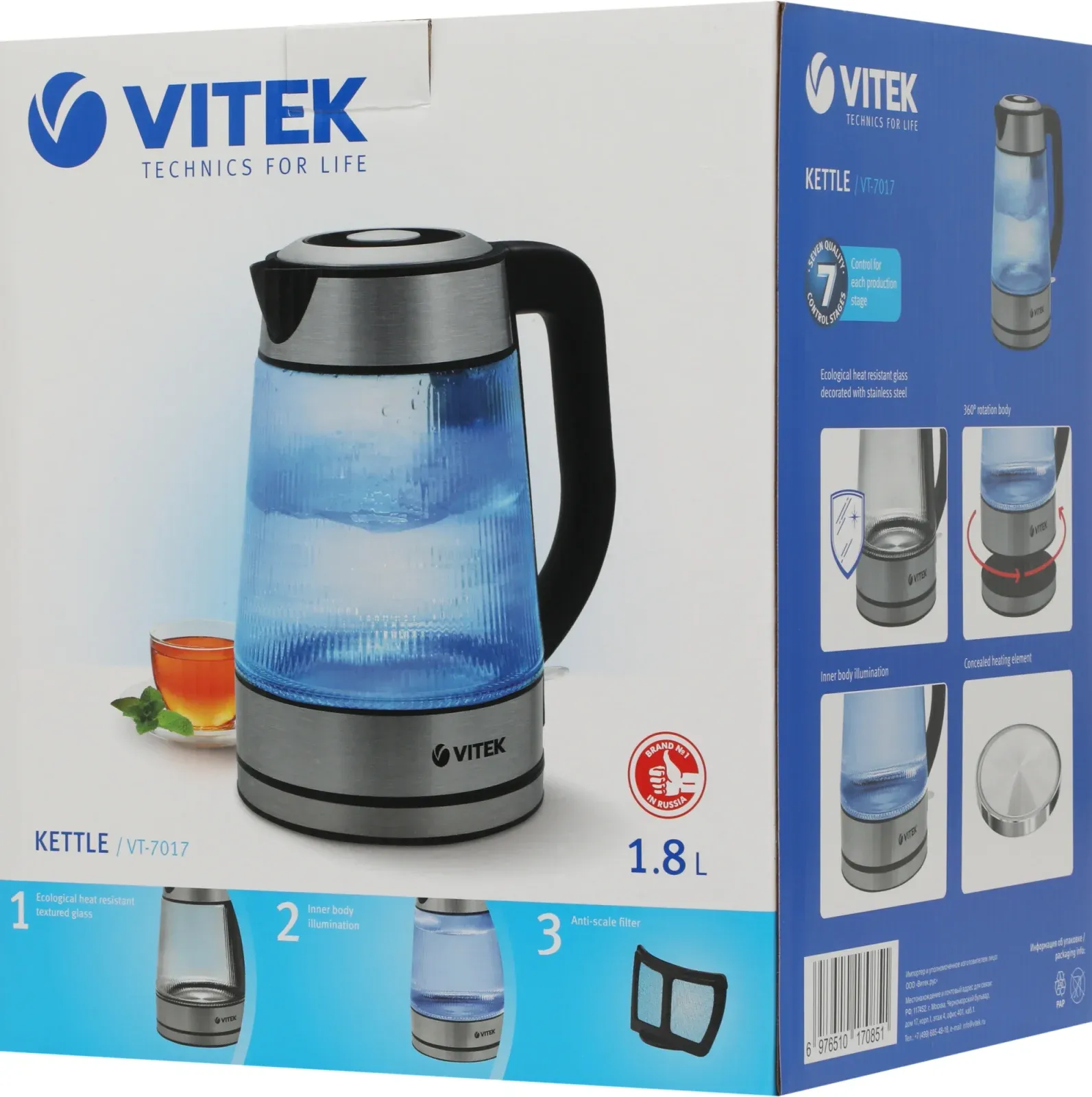 Чайник электрический Vitek VT-7017 1.8л. 2200Вт прозрачный корпус: стекло - фото 3