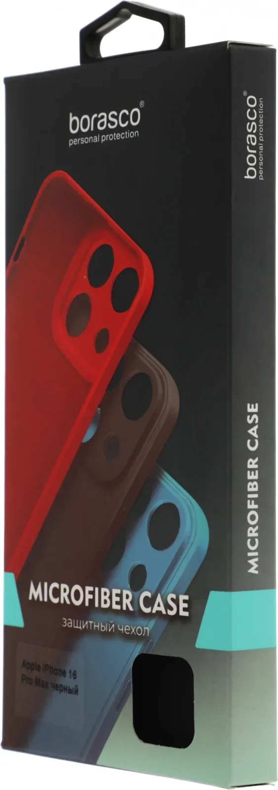 Чехол клип-кейс BoraSCO для Apple iPhone 16 Pro Max Microfiber Case черный 73689 - фото 7