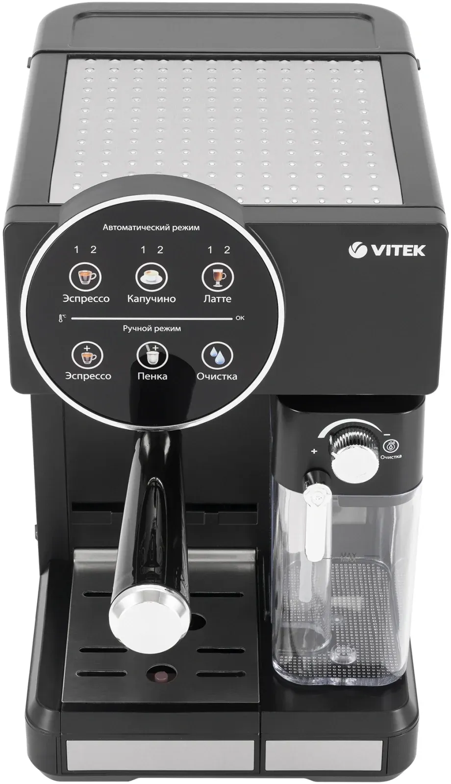 Кофеварка рожковая Vitek VT-8490 1450Вт черный - фото 2