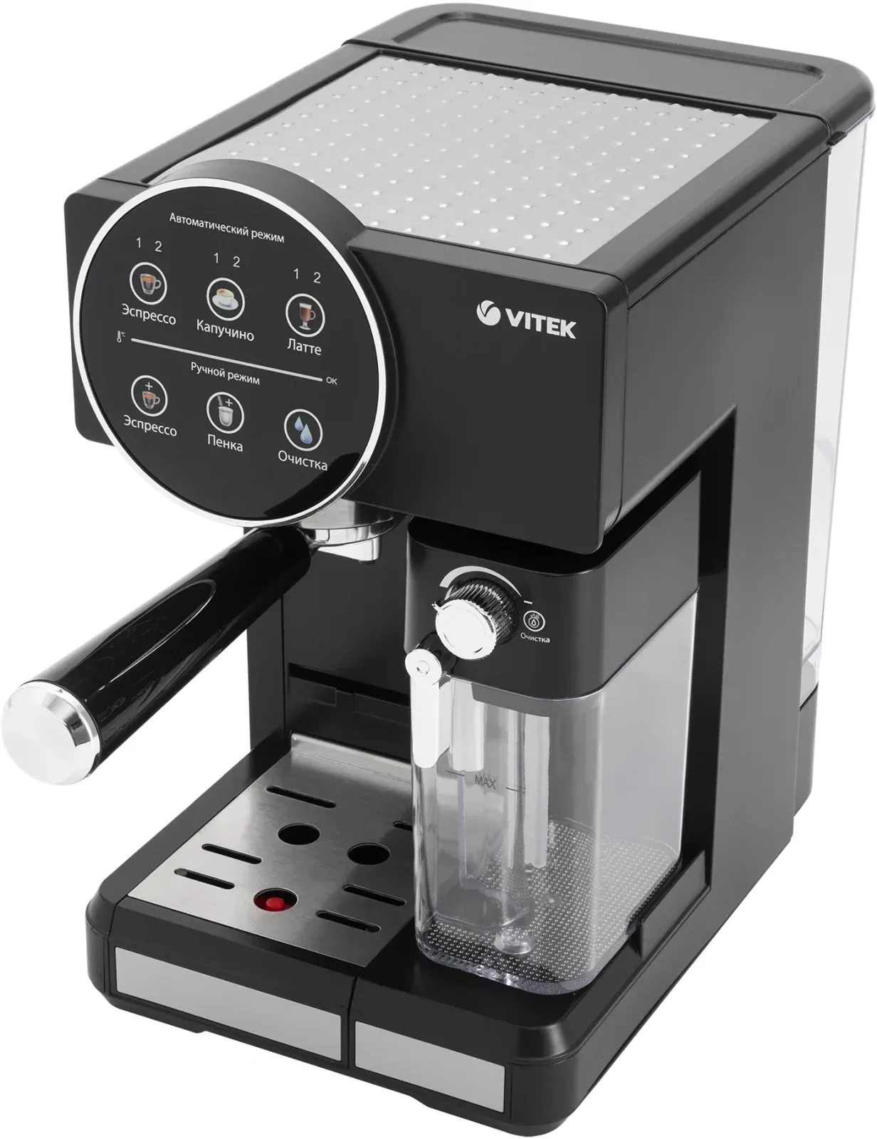 Кофеварка рожковая Vitek VT-8490 1450Вт черный - фото 4