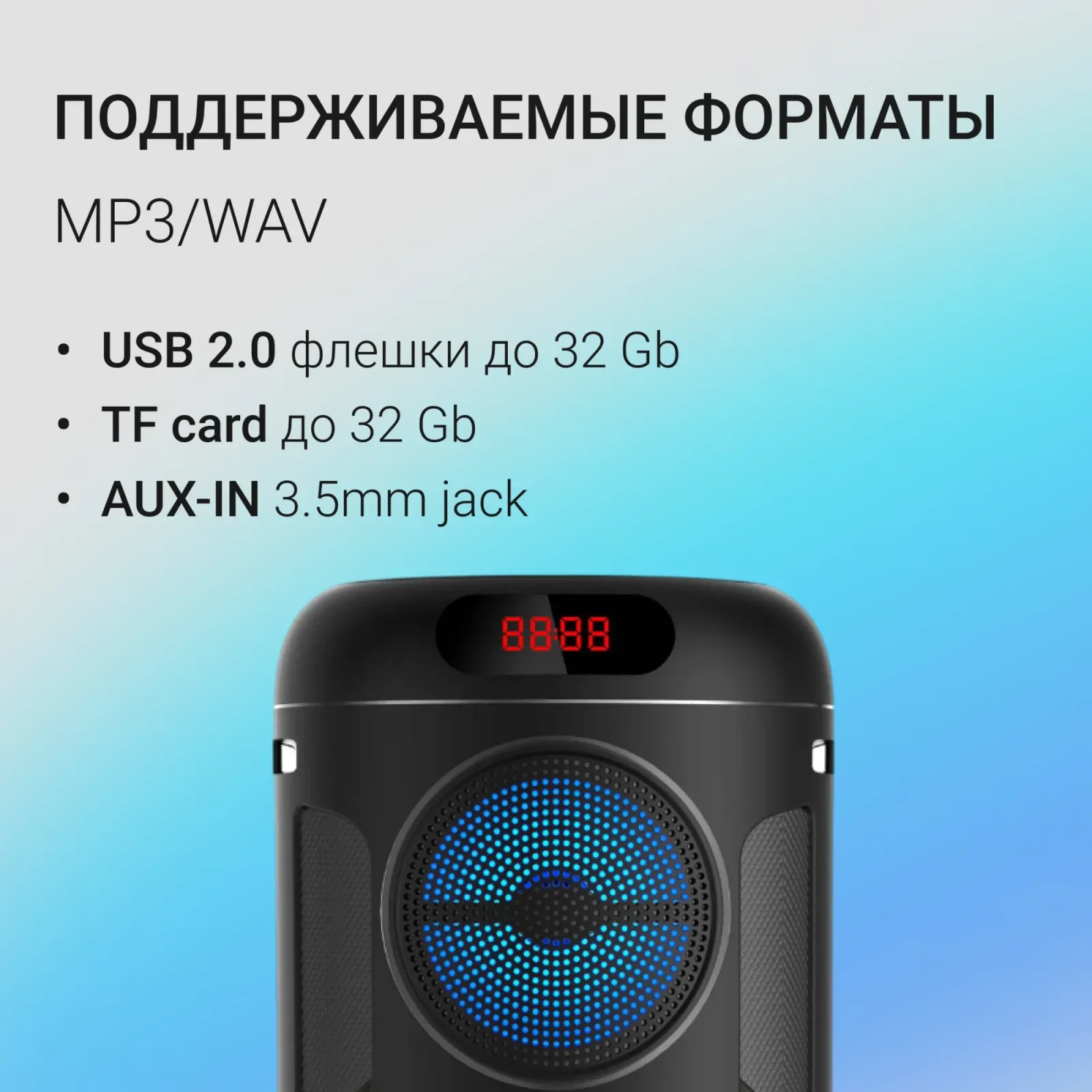 Музыкальные центры DIGMA D-MC1721 черный - фото 4