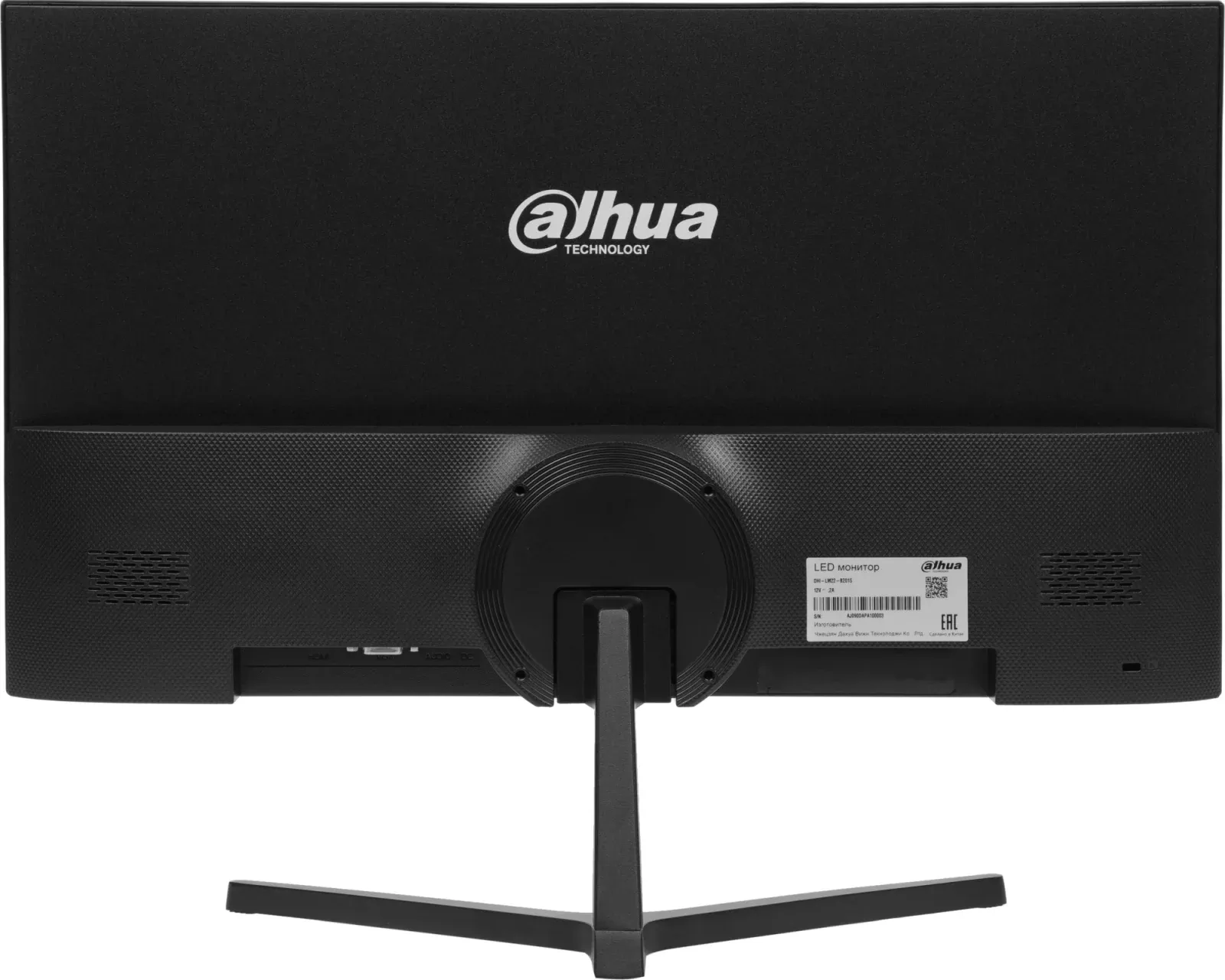 Монитор Dahua 21.5 DHI-LM22-B201S черный IPS LED 5ms 16:9 HDMI M/M матовая 1000:1 250cd 178гр/178гр 1920x1080 75Hz VGA FHD 2кг - фото 6