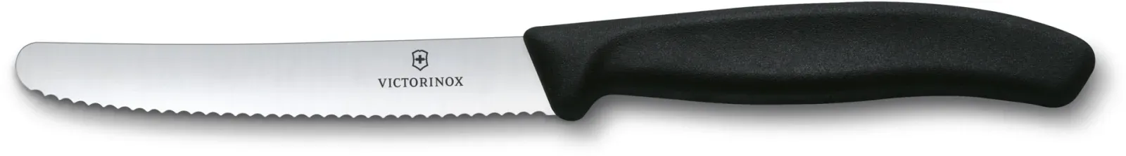 Набор нож/овощеч. Victorinox Swiss Classic Paring Swiss Classic 6.7113.23 6.7113.23 компл.:2предм. черный карт.коробка - фото 3