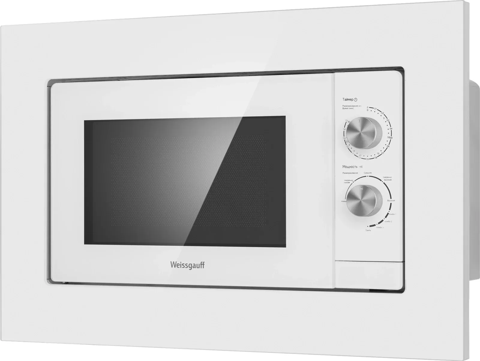 Микроволновая печь Weissgauff HMT-2012 Grill 20л. 700Вт белый встраиваемая, 20 л - фото 3