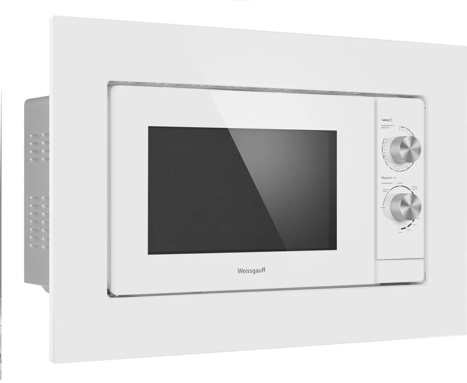 Микроволновая печь Weissgauff HMT-2012 Grill 20л. 700Вт белый встраиваемая, 20 л - фото 6