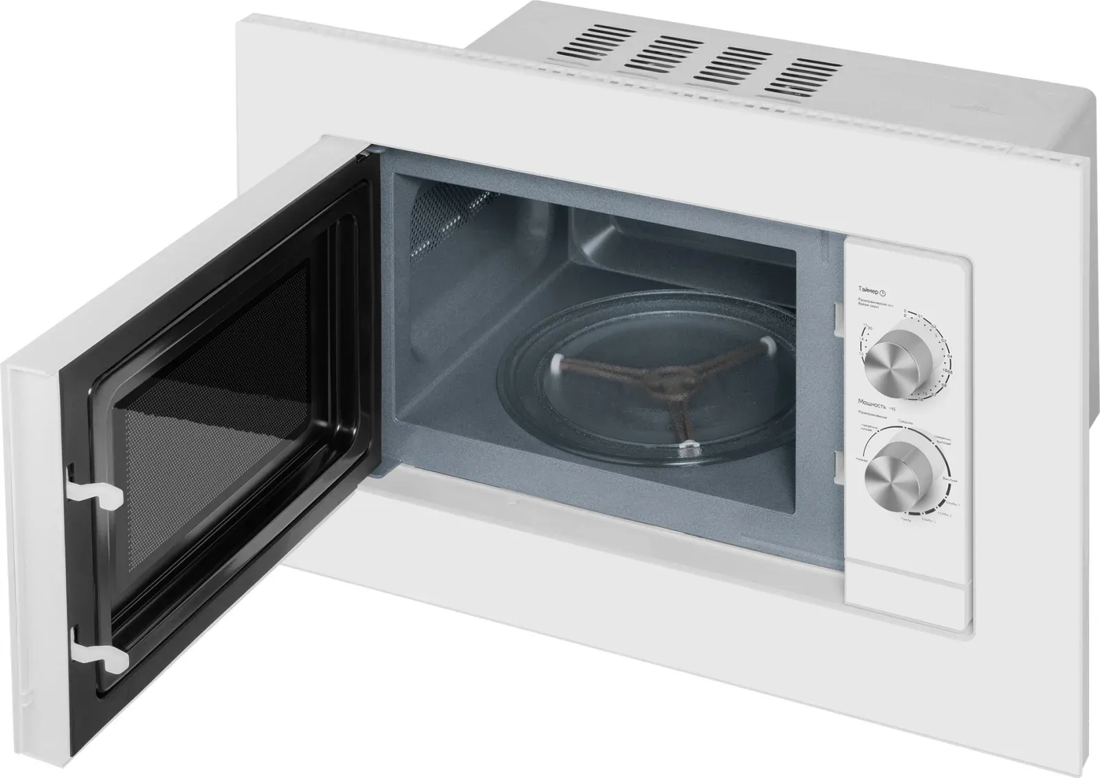 Микроволновая печь Weissgauff HMT-2012 Grill 20л. 700Вт белый встраиваемая, 20 л - фото 7