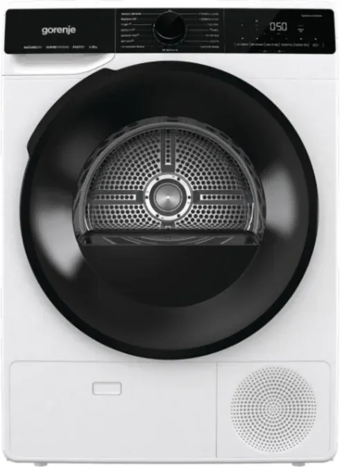 Сушильные машины GORENJE DPNA82WIFI/C - фото 1