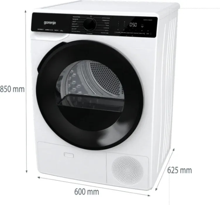 Сушильная машина Gorenje DPNA82WIFI/C кл.энер.:A++ макс.загр.:8кг белый - фото 2
