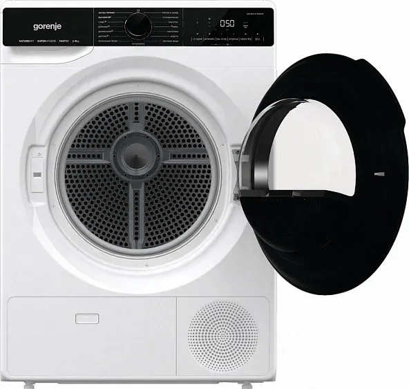 Сушильная машина Gorenje DPNA82WIFI/C кл.энер.:A++ макс.загр.:8кг белый - фото 6