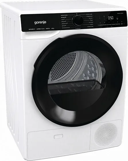 Сушильная машина Gorenje DPNA82WIFI/C кл.энер.:A++ макс.загр.:8кг белый - фото 8