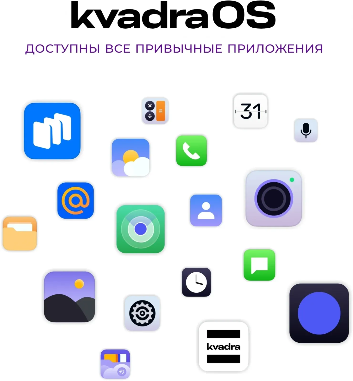 Планшетные компьютеры KVADRA TS11.02-2111-21 серый - фото 4
