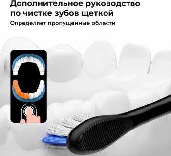 Зубная щетка электрическая Oclean X Lite N1801 серый - фото 8