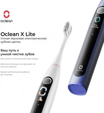 Зубная щетка электрическая Oclean X Lite N1801 синий - фото 8