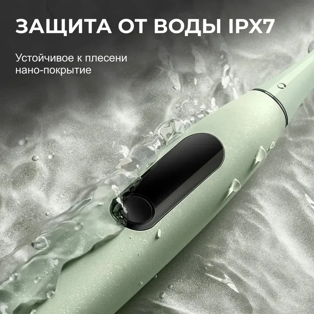 Зубная щетка электрическая Oclean X Ultra V8100 зеленый - фото 8