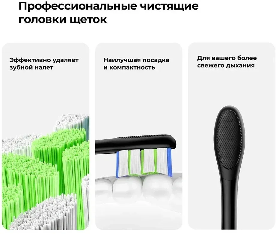Набор электрических зубных щеток Oclean X Lite Duo Set N1801 синий/серый - фото 5