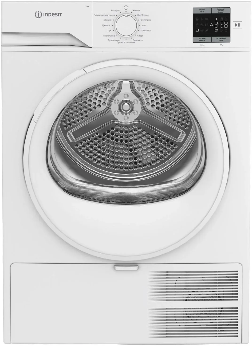 Сушильные машины INDESIT IAS3725 - фото 1