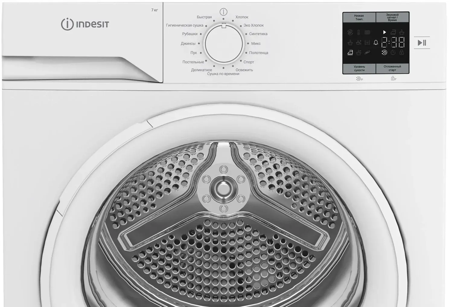 Сушильная машина Indesit IAS3725 кл.энер.:A+ макс.загр.:7кг белый 869895300010 - фото 4